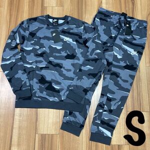NIKE ナイキ メンズ S 裏起毛 スウェット トレーナー ジョガーパンツ スウェットパンツ セットアップ ジャージ 上下 カモフラ