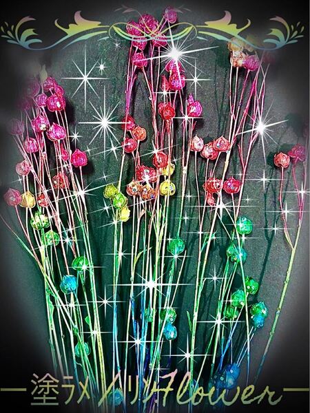 ( Rainbow･ﾘﾝFlower／塗ﾗﾒ付･画像量／ﾗｽﾄ2点！)加工 ﾊｰﾊﾞﾘｳﾑ ﾄﾞﾗｲﾌﾗﾜｰ 花材 レジン