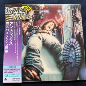 狂気のスラッシュ感染 (紙ジャケット仕様) (SHM−CD) アンスラックスアンスラックス