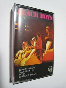 【カセットテープ】 BEACH BOYS / BEACH BOYS スイス版 ビーチ・ボーイズ