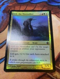 mtg マジックザギャザリング　foil アラーラ再誕 英語 霧を歩むもの、ウリル/Uril, the Miststalker