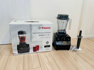 バイタミックス レシピ本 付き 箱あり