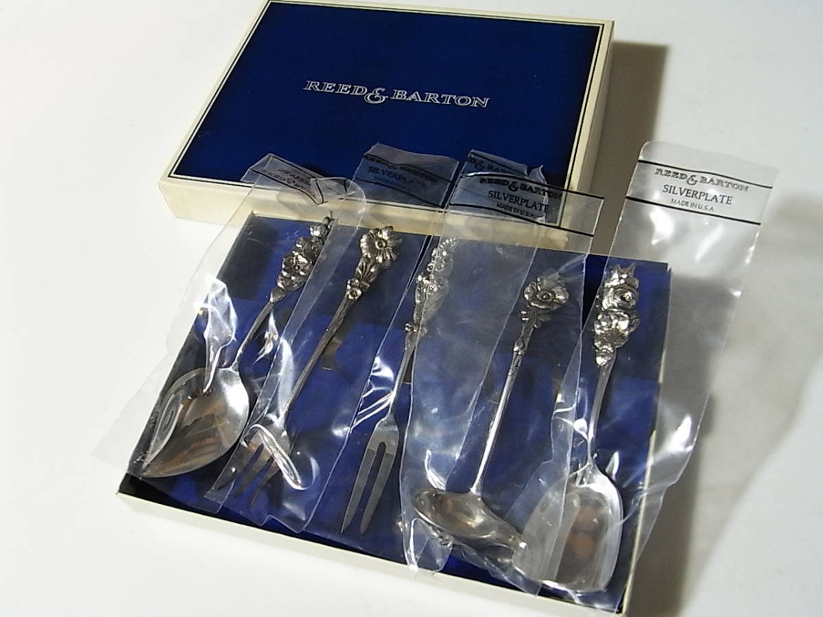 リード&バートン Reed & Barton チュリーン 食器-