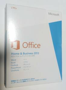 Microsoft Office Home and Business 2013 中古品 送料無料 即決 PC二台用