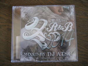 新品MIXCD DJ ATSU 冬に聴きたいR&B 2014 muro komori kenta swing hiroki Mariah Carey、Janet Jackson、 