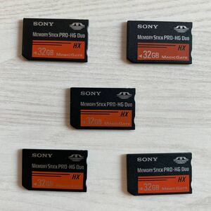 ！週末限定特価！【5枚セット】SONY メモリースティック PRO-HG デュオ 32GB