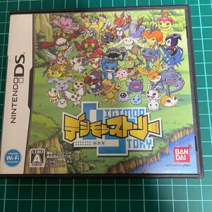 デジモンストーリーの無印