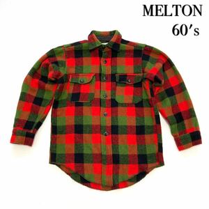 【激レア】【60年代】【melton】 メルトン チェックシャツ CPOシャツ ジャケット 古着 ブァッファローチェック 大文字タグ ヴィンテージ
