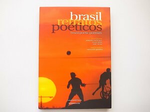 1911　Brasil Retratos Poeticos (Brazil Poetic Portraits) Hardcover