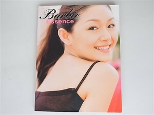 20r◆　バービィー・エッセンス Barbie Hsu バービィー・スー(徐煕媛) フォトメッセージBOOK　　DVDつき