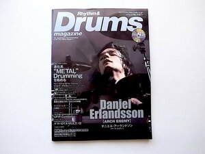 20e◆　Rhythm & Drums magazine (リズム アンド ドラムマガジン) 2010年 01月号【表紙】ダニエル・アーランドソン[アーク・エネミー]