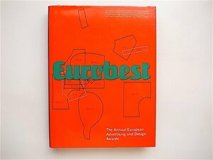 1901　ヨーロッパ広告作品集　Eurobest2　(1994)