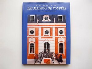 1902　ミニチュアアートフランス語版　Les maisons de poupees (Reliure inconnue)