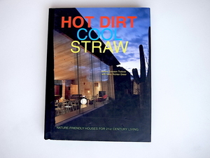 20r◆　洋書　Hot Dirt Cool Straw ハードカバー Grayson Publishing (編)