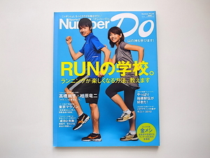 ヤフオク 柏原竜二 本 雑誌 の中古品 新品 古本一覧 ヤフオク 柏原竜二 本 雑誌 の中古品 新品 古本一覧