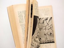 21b◆　暮しの手帖　●第1世紀 第79号（暮らしの手帖1965年5月号）1枚の布が部屋の感じを変える_画像6