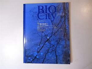 tr1805　BIOCITY ビオシティNo.8　［特集］　生態回廊都市