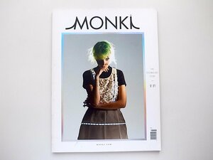 20g◆　monki magazine The Technology Issue - No. 09 / Spring Summer 2013