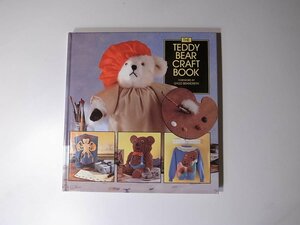 1711 THE TEDDY BEAR CRAFT BOOK テディベア