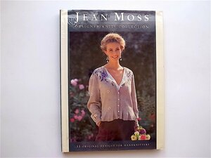1901　 JEAN MOSS Designer Knits Collection (Pyramid,1991)