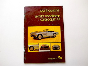 20e◆　Danhausen's World Modelcar Catalogue 1979
