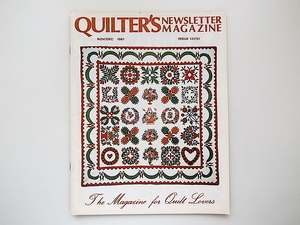 20e◆　QUILTER'S NEWSLETTER MAGAZINE(英語版) 1981年11/12月号 No.137パッチワーク・キルト雑誌　