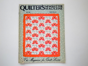 20e◆　QUILTER'S NEWSLETTER MAGAZINE(英語版) 1983年5月号 No.152パッチワーク・キルト雑誌　