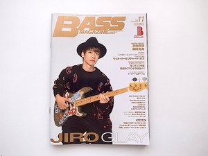 20e◆　BASS MAGAZINE (ベース マガジン) 2019年 11月号■表紙:JIRO(GLAY)