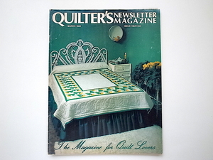 20e◆　QUILTER'S NEWSLETTER MAGAZINE(英語版) 1984年3月号 No.160パッチワーク・キルト雑誌　
