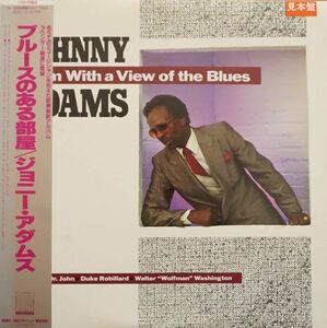 送料無料！　ジョニー・アダムス　Johnny Adams　/　ブルースのある世界　ROOM WITH A VIEW　　希少盤、プロモ用非売品！