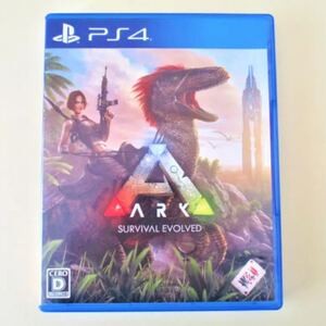 PS4 アーク ARK: Survival Evolved