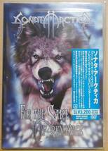 sonata arctica for the sake of revenge ソナタ・アークティカ_画像1