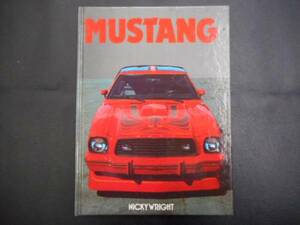 本　アメ車　マスタング　MUSTANG 　本国アメリカの 英語の本です。（６）　　アメ車　マッスルカー　カーレース　等