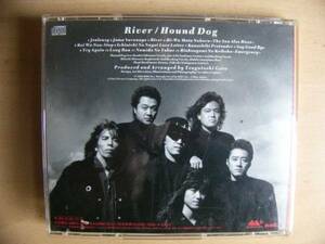 　　　　▲即決、珍品▲HOUND DOG　リバー　１２曲▲プレミア物、二度と出ません●