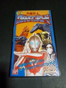 セル版 大公開!ウルトラマンパワード ウルトラビッグファイト 美品