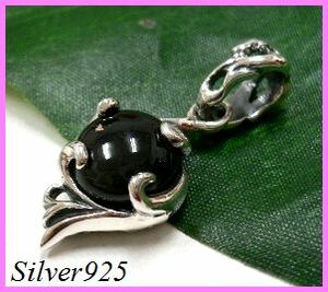  silver 925 silver. natural stone onyx pendant typeB/ALL50%OFF