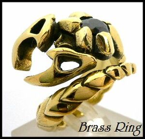 真鍮製Brassオニキス付スコーピオン サソリ ブラス リング/15号ラスト1個