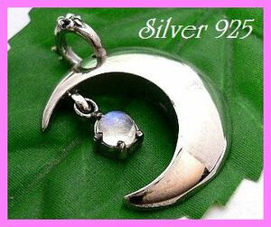  silver 925 silver. natural stone moonstone three day month pendant /6 month birthstone 