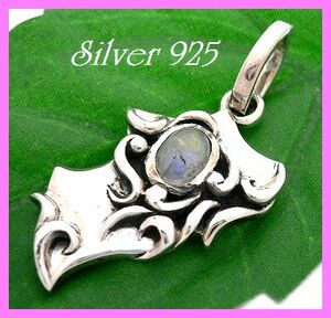  silver 925 silver. natural stone moonstone attaching to rival edge pendant 