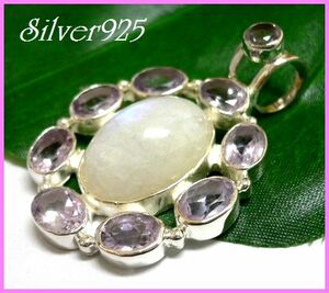  silver 925 silver. natural stone moonstone & amethyst 8 stone jewelry pendant 