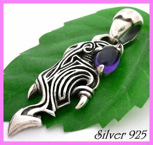  silver 925 silver. natural stone amethyst attaching Be -stroke knife pendant 