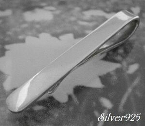  silver 925 original silver plain simple slim money clip /1 point limit 