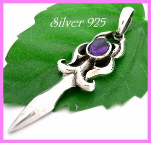  silver 925 silver. natural stone amethyst so-do pendant /ALL50%OFF