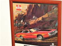 1973年 U.S.A. 当時物 洋書雑誌広告 額装品 DODGE CHARGER RALLYE ダッジ チャージャー ラリー ( A4サイズ )_画像1