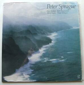 ◆ PETER SPRAGUE / Na Pali Coast ◆ Concord Jazz CJ-277 ◆ W