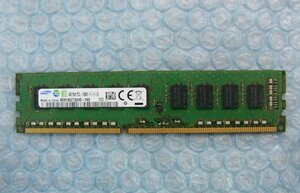 zw4 240pin DDR3 1600 PC3L-12800E 4GB ECC SAMSUNG наличие 6