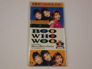 即決◆ブーフーウー BooWhoWoo「大好き! I LOVE YOU」　8cmCD/未開封