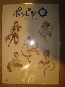 ポッピンQ 劇場販売 台本風ノート 新品