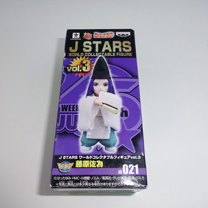 J STARS ワールドコレクタブルフィギュア vol.3 藤原佐為　WCF（ヒカルの碁）Hikaru no Go Sai 週刊少年ジャンプ