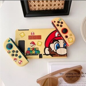 Nintendo Switch本体カバー おまけ付き